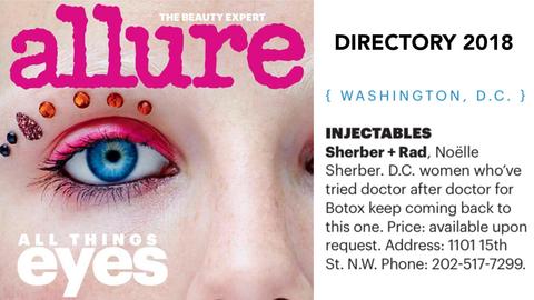 Allure USA January 2018 BANNER